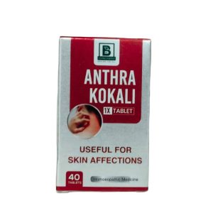 ANTHRA KOKALI 1X Tab