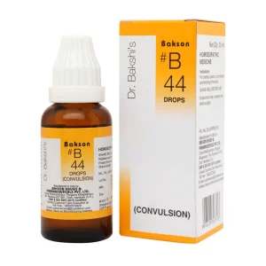 B DROPS #44 - (CONVULSION)