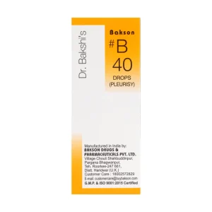 B DROPS #40 - (PLEURISY DROPS)