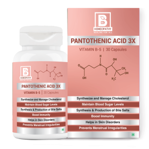 Pantothenic acid 3x Capsule