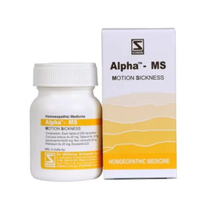 Alpha-MS