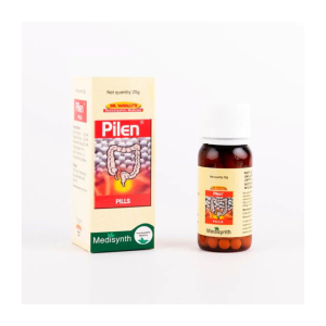 Pilen Pills