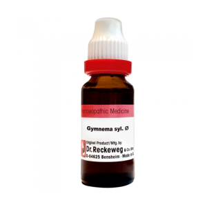 Dr. Reckeweg Gymnema Sylvestre Q (New)