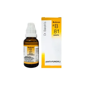 B DROP #81 – (ANTI-FUNGAL DROPS) – 30 ML