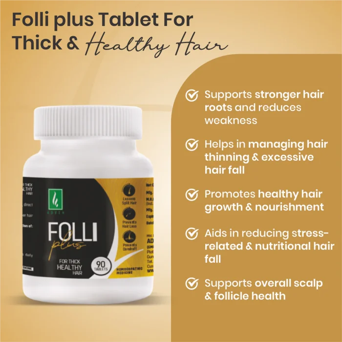 adven-folli-plus-tablets-4640213.webp