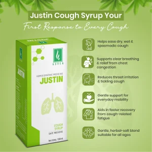 Justin Cough Syrup
