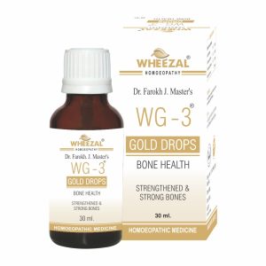 WHEEZAL GOLD DROP 3