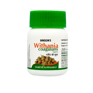 WITHANIA COAGULANS (PANEER PHOOL)